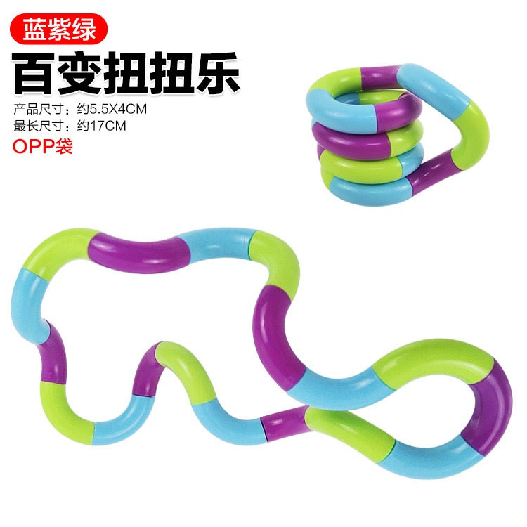 R1452 White Quiet Twisty Fidget Toy