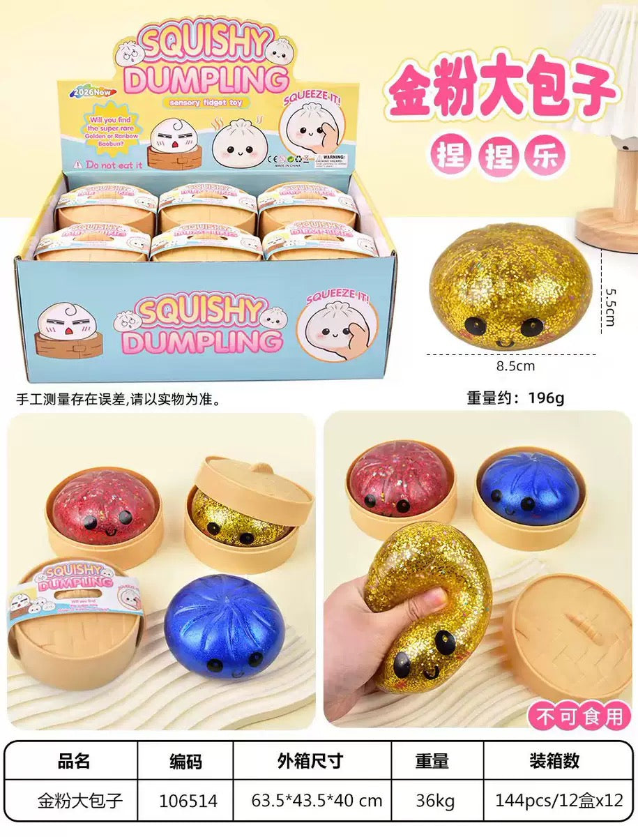 R1414 Cute Face Squishy Dumpling Stress Ball