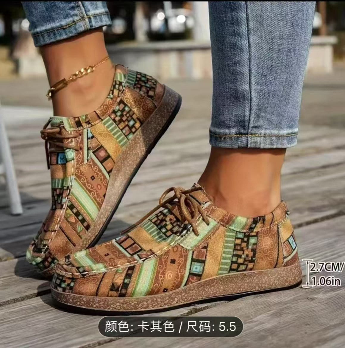 R1367 Western Print Faux Suede Lace-up Decor Slip On Shoes