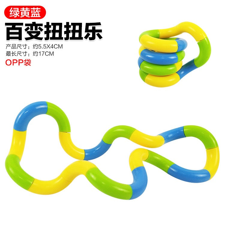 R1452 White Quiet Twisty Fidget Toy