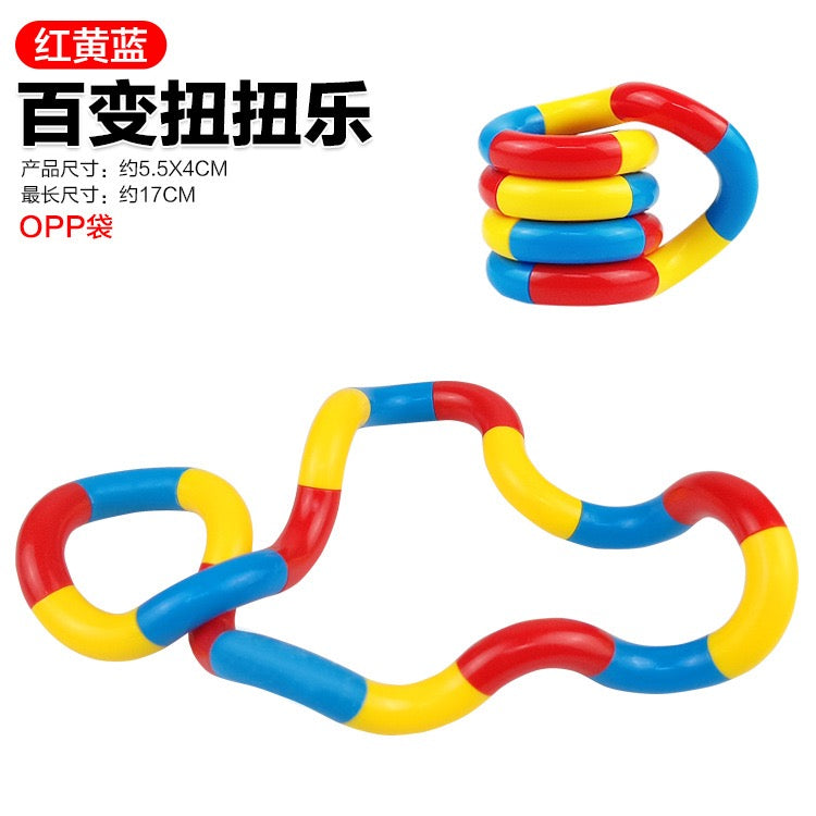 R1452 White Quiet Twisty Fidget Toy