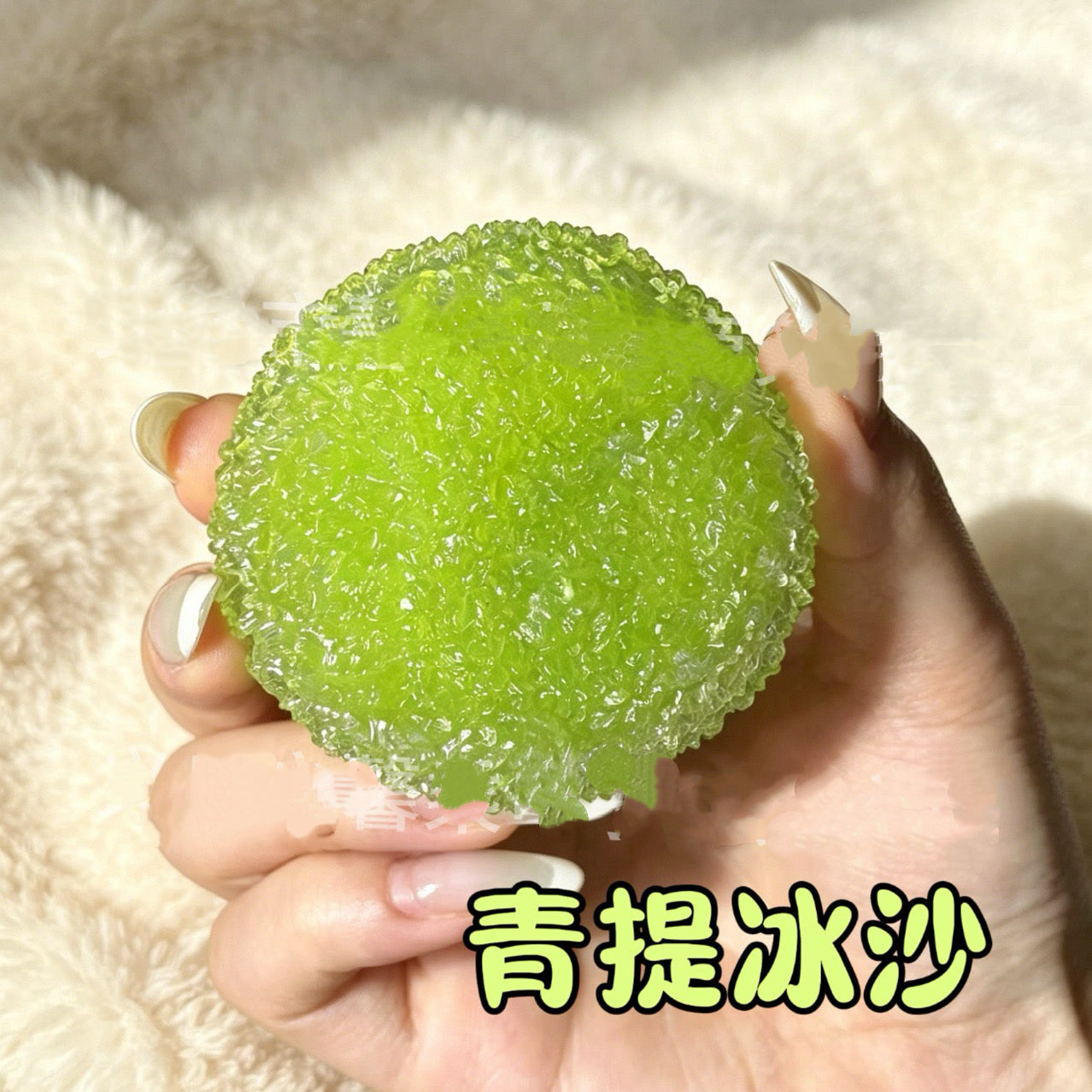 R1633 Slush Squeeze Ball with Crinkle Sound