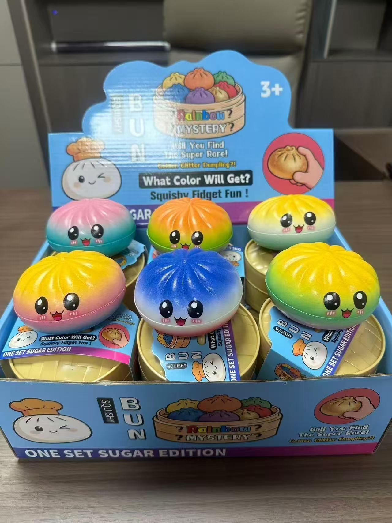 R1420 Squishy Fidget