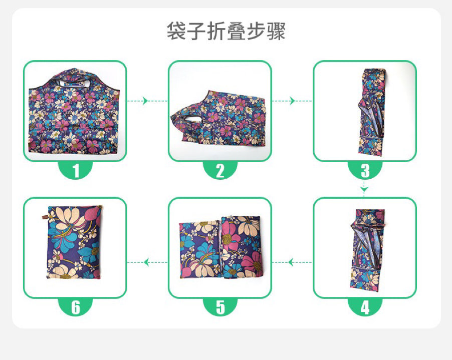 R1284 Large capacity reusable shopping tote bag