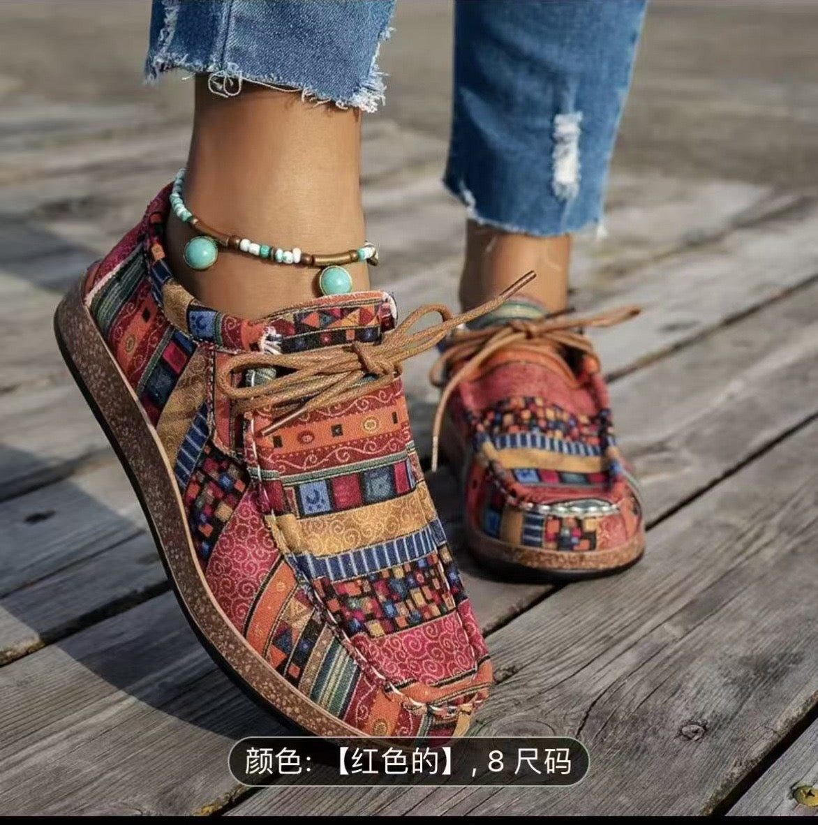 R1367 Western Print Faux Suede Lace-up Decor Slip On Shoes