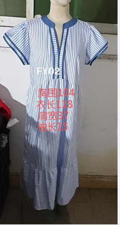 R1293 Stripe Double Ruffled Short Sleeve Long Dress