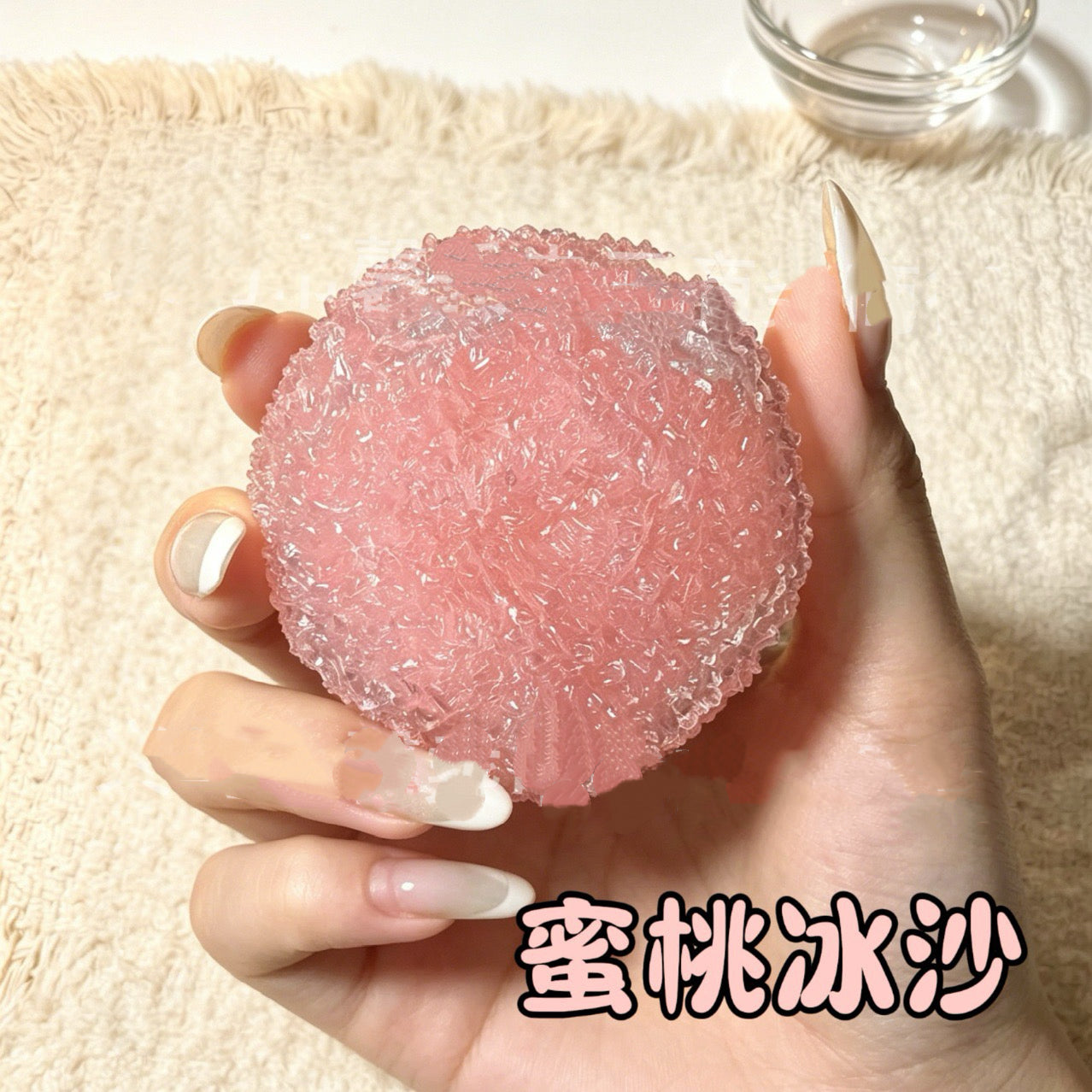 R1633 Slush Squeeze Ball with Crinkle Sound