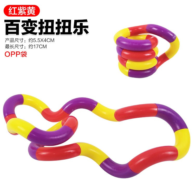 R1452 White Quiet Twisty Fidget Toy