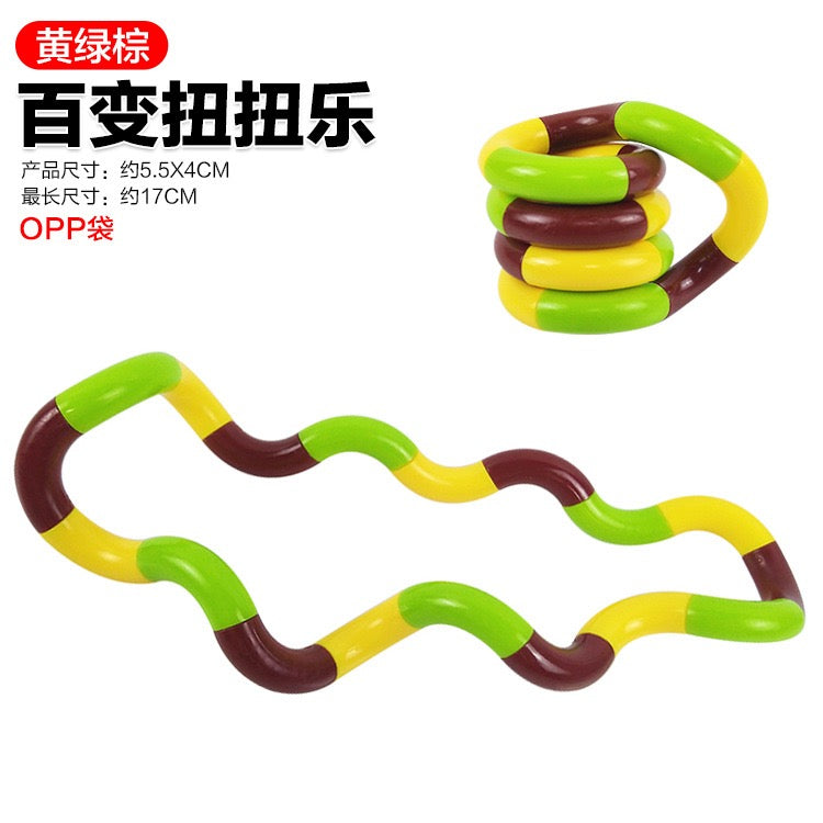 R1452 White Quiet Twisty Fidget Toy