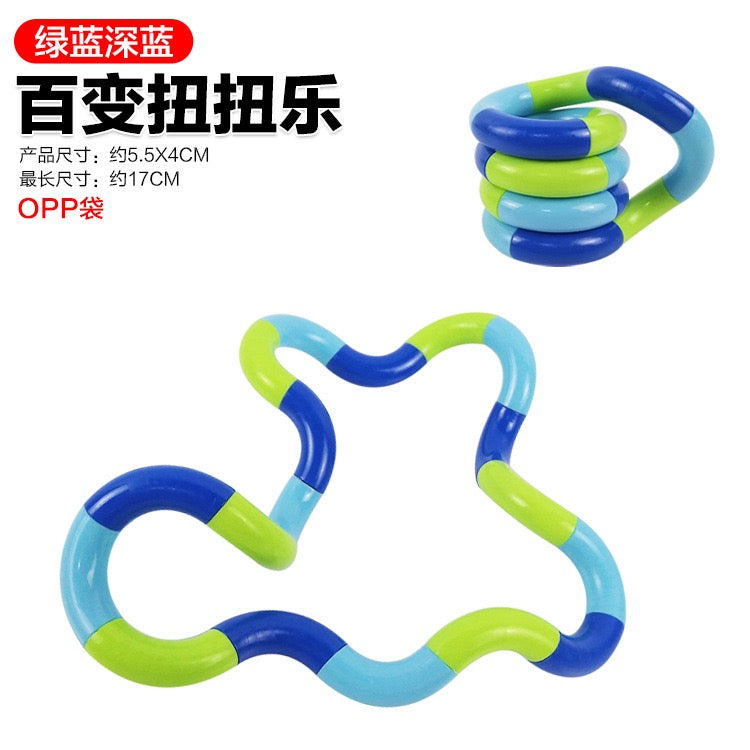 R1452 White Quiet Twisty Fidget Toy