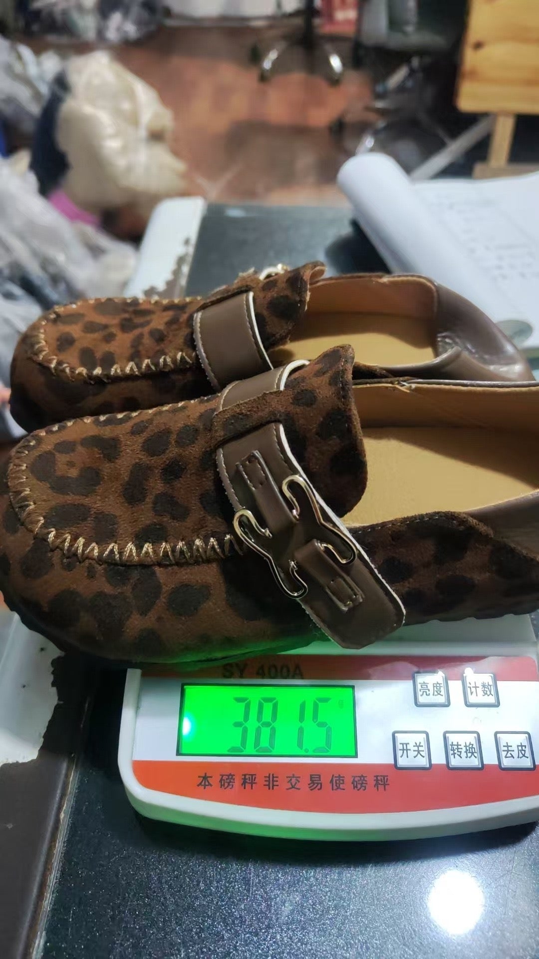 R1235 Fax Suede Birkenstock Shoes
