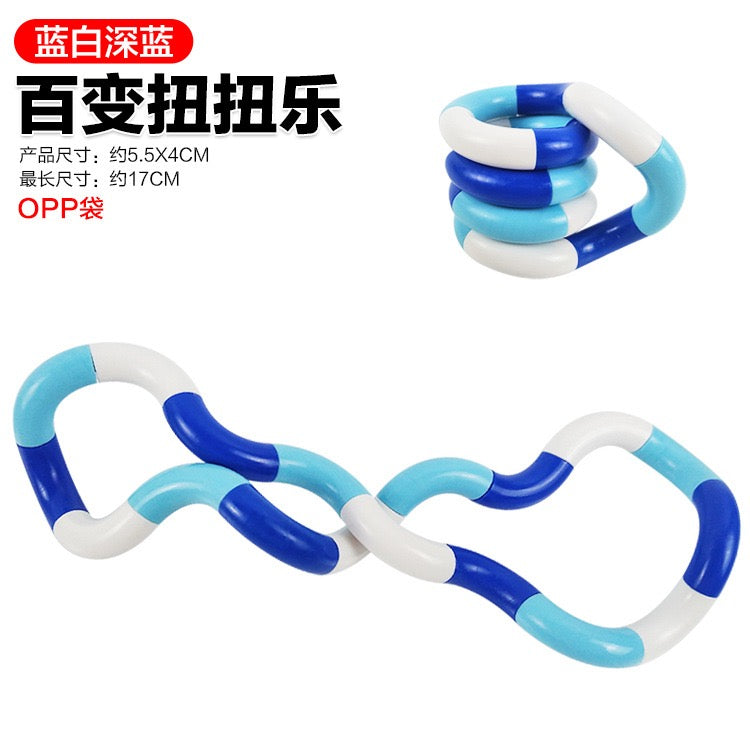 R1452 White Quiet Twisty Fidget Toy