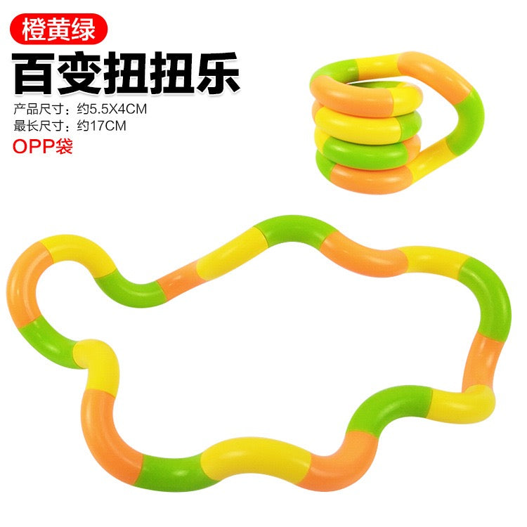R1452 White Quiet Twisty Fidget Toy