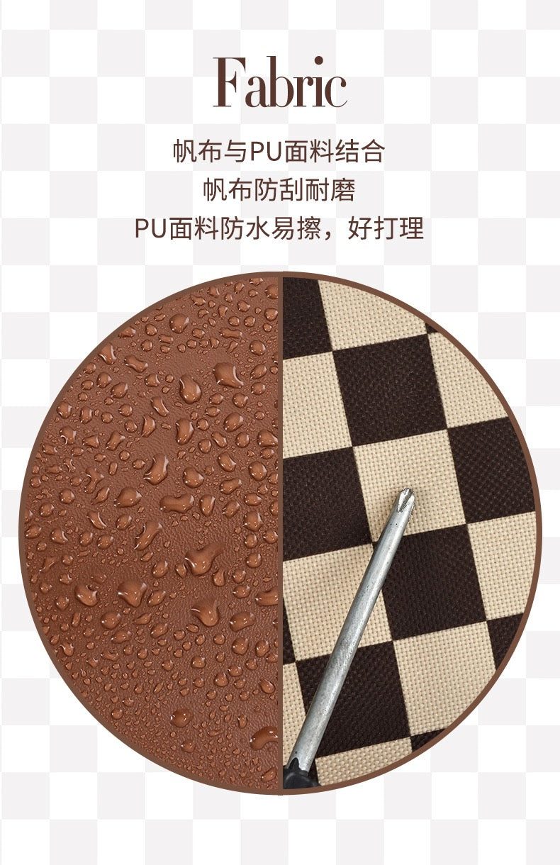 R1247 Checked PU Leather Makeup Bag