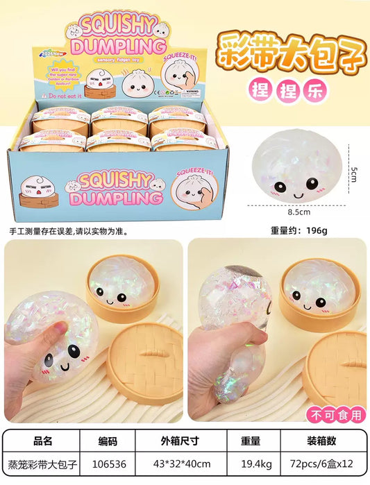 R1418 Cute Face Squishy Dumpling Stress Ball